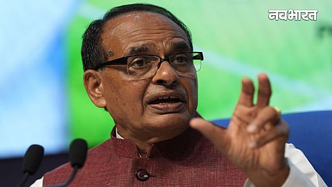 shivraj singh chauhan