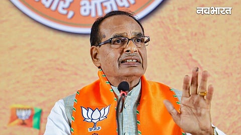 shivraj singh chouhan