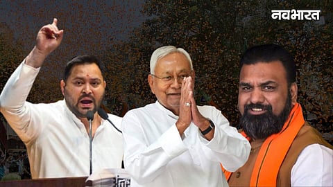 tejashwi yadav, nitish kumar and samrat chaudhary