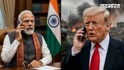 Trump Calls PM Modi: Discusses War, Hormuz Strait & US-Iran Tensions 