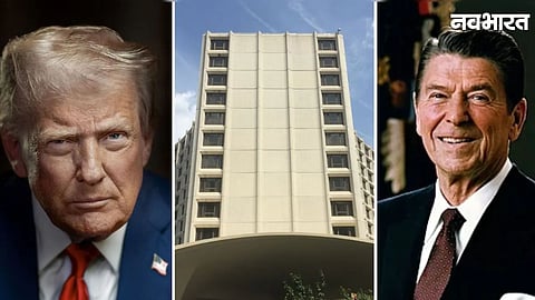 Washington Hotel Firing: Trump Evacuated After Gunshots At Hilton, Reagan Attacked Here In 1981