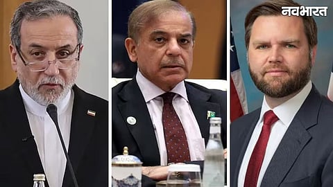 Pakistan Acted As Courier Not Mediator In US Iran Talks Says Report 