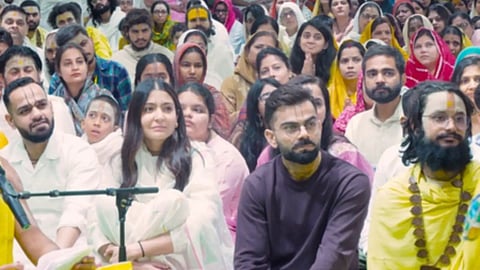 Virat And Anushka Visit Premanand Maharaj Ashram