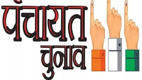 Wardha Gram Panchayat Byelection: 11,445 voters to elect 3 Sarpanchs and 38 members on April 28. Nominations start from April 7. Check the full schedule.