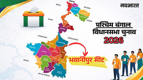 west bengal assembly election