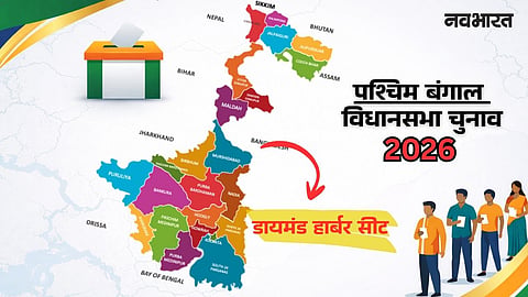 west bengal assembly election (8)