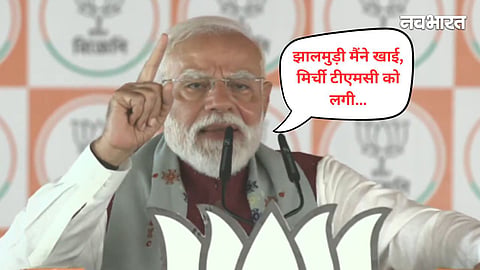 west bengal election pm modi