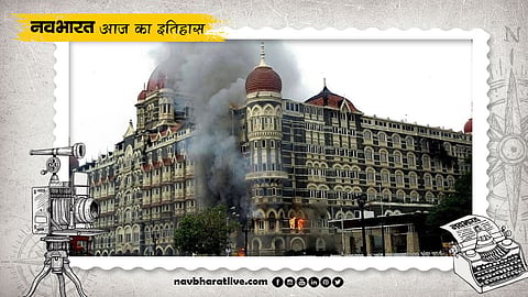 History of May 6: Justice for the 26/11 Attacks—Ajmal Kasab, the terrorist involved in the Mumbai attacks, was sentenced to death.
