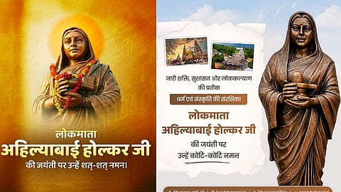 PM Modi and Several leaders pay tribute to 'Lokmata' Ahilyabai Holkar Jayanti
