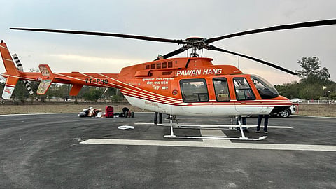 Air Ambulance MP Portal Launch