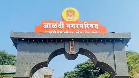 Alandi Shiv Sena Credit War