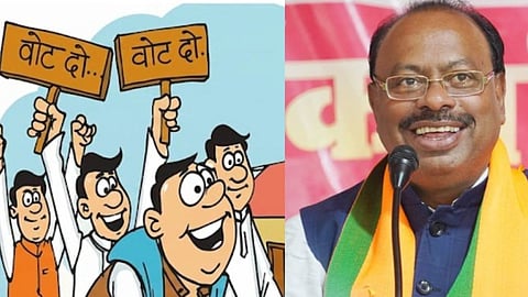 Confusion in Amravati MLC polls as BJP's Praveen Pote delays nomination. The guardian minister's visit was cancelled following a reprimand from the central body.
