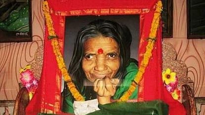 tumsar lohnari kunbi samaj ansuiya mata janmotsav 2026 samman samaroh