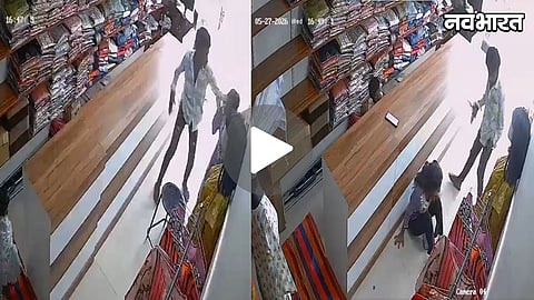 Boyfreind Beats Girlfriend Viral Video