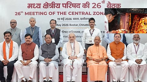 central regional council meeting-bastar cm mohan yadav
