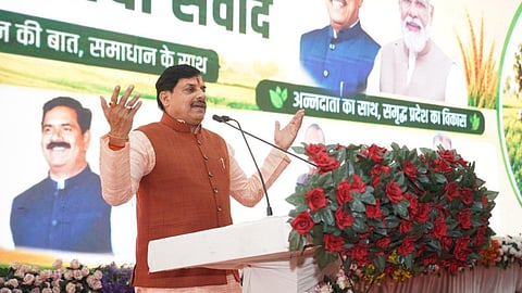 cm-mohan-yadav-shujalpur-visit-big-announcement-for-farmers