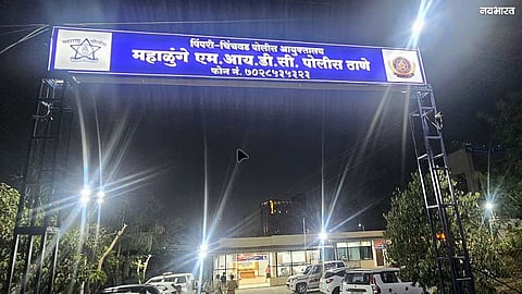 The Murder of Innocence in Pune: Following Nasrapur, Brutality Strikes Chakan 3-Year-Old Child Sexually Abused, Then Murdered by Slitting the Throat.