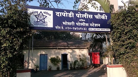 Pimpri Chinchwad Poisonous Liquor News