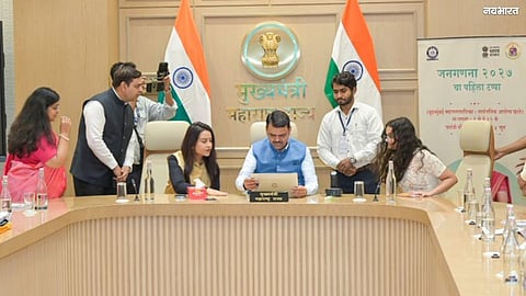 EXPLAINER: India's First Digital Census Now Record Your Information Yourself; Learn the Complete Process of Self-Enumeration