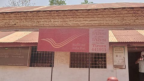 Gondia: BSNL Network Down at Tiroda Post Office; Online Services Suspended for Two Days; Customers Left Wandering for Financial Transactions
