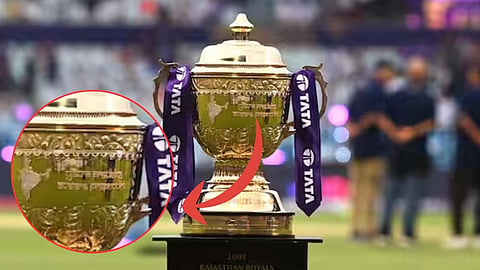 IPL 2027: IPL 2027 could start on this date; major update regarding the final match; what will be the total number of matches?