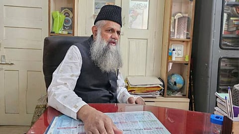 Indore Shahar Qazi Ishrat Ali Statement On Uniform Civil Code And Smarrtphones