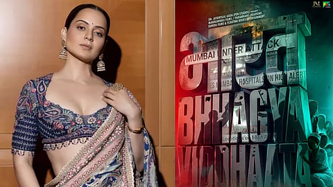 Kangana Ranaut Film Bharat Bhagya Vidhata Mumbai Attacks Nurse Role