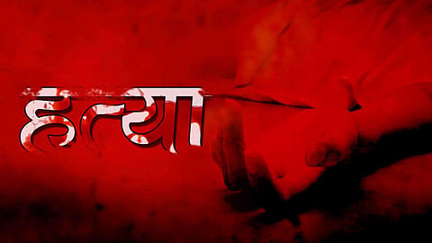 Youth and Uncle Attacked with an Iron Rod