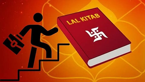 Lal Kitab Remedies For Job