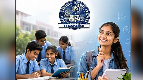 MP Board Basic Maths Rule Change 2026
