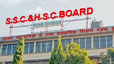 Maharashtra Board Marksheet Certificate