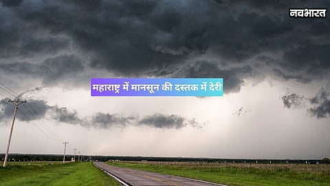 maharashtra monsoon delay imd weather forecast farmers advisory