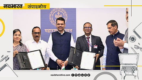 Maharashtra Nuclear Power Agreement