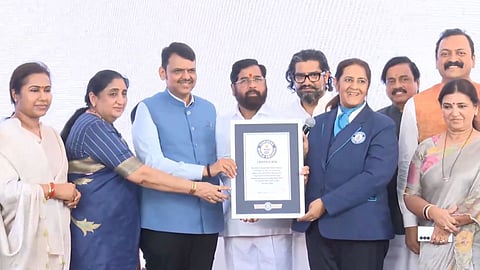 Missing Link Guinness Book of World Records