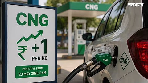 MGL keeps CNG prices stable at Rs 84/kg in Mumbai। However, rising inflation and operating costs push auto and taxi unions to demand an immediate fare revision।