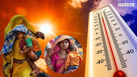 Nagpur recorded a scorching 46.4°C on the fourth day of Nautapa. Brief afternoon drizzles failed to cool down the city, leading to intense humidity by evening.