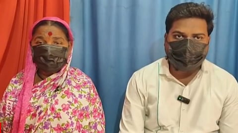 Nasrapur Murder Case Accused Family Statement