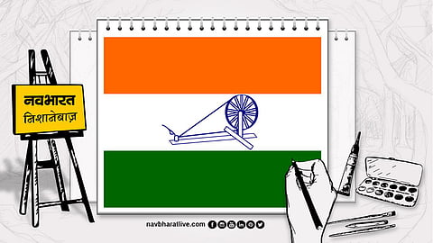 may 31 history indian national congress flag mahatma gandhi