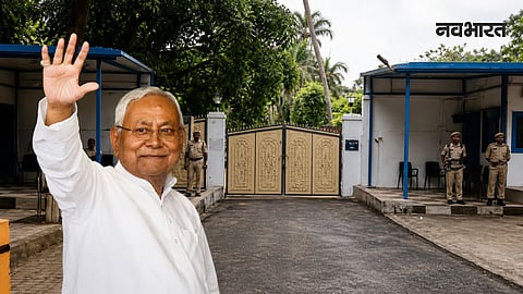 Nitish Kumar's Change of Address: Vacates 'One Anne Marg' After 20 Years; Former Chief Minister Now Becomes Neighbor to Lalu and Rabri.