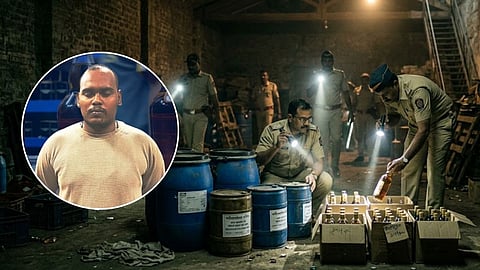 Pune Poisonous Liquor Case