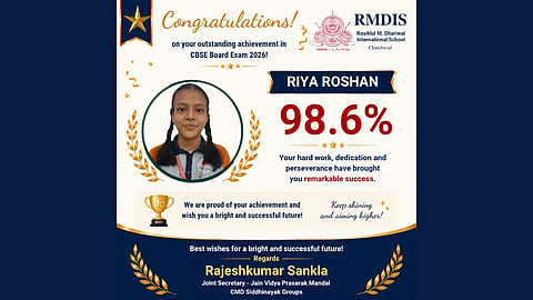RMDIS Chinchwad