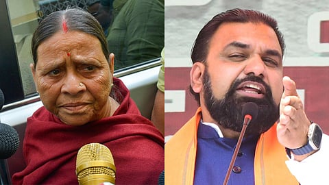 Rabri Devi 10 Circular Road Bunglow