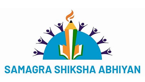 samagra shiksha contract employees protest bhandara