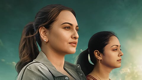 Sonakshi Sinha And Jyothika Film System legal drama Amazon Prime Video release