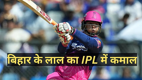 Vaibhav Suryavanshi Breaks Chris Gayle's Record | Vaibhav Suryavanshi | Chris Gayle | Rajasthan Royals | Sunrisers Hyderabad | SRH vs RR