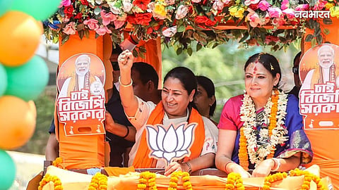 agnimitra paul won