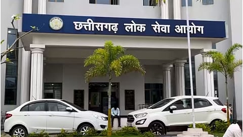 CGPSC has invited applications for 7 Assistant Librarian posts, with the last date to apply being May 23, 2026.