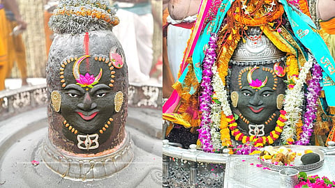 Ujjain Mahakal Temple