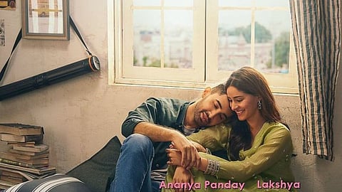 Chand Mera Dil Box Office Collection