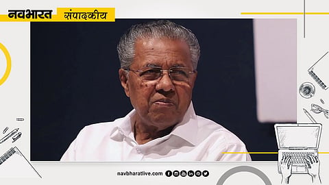Navabharat Editorial: The Decline of Communist Politics in India—The Last Bastion of Leftist Rule Crumbles